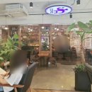 아로이커피갈현