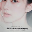 하라라성형외과의원 이미지