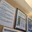 바른길정형외과의원 이미지