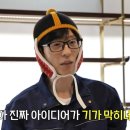 지자총통 뉴스1