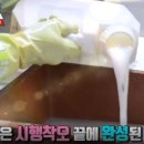 바로세탁 이미지
