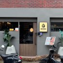 라무라 합정점 이미지