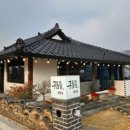 뜰카페 - 음성군 초금로332번길 7-12 | 뜰카페