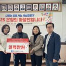 동내면행정복지센터 이미지