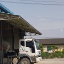 임자부분정비 이미지