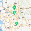 노원구청사(본관) 이미지