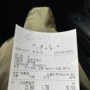 청초주유소 이미지