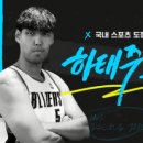 임실국민체육센터 이미지