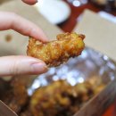 국제통닭대연