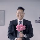 싸이뷰티 이미지