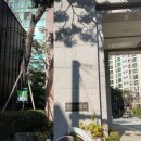 서울이수초등학교 | 이수·사당더블역세권사이-방배롯데캐슬아르떼