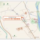 조종새싹로 이미지