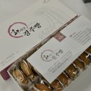유명찰보리빵