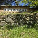 달빛아래채 이미지