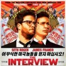 어니스트픽처스 헤럴드경제