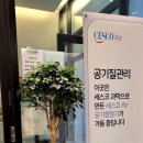 아이원스크린골프연습장 이미지