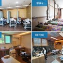 양평요양병원 이미지