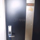 반송동258 이미지