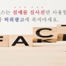 면목동-210 이미지