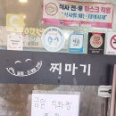 분당당구 아카데미 네이버블로그