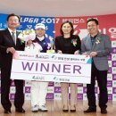 주식회사 원일 이미지