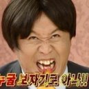(주) 여름 이미지