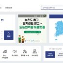안성인력 이미지