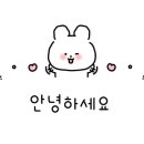 백산꼬치구이 이미지