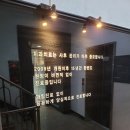 서울플러스치과의원 이미지