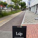롶스튜디오 이미지