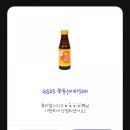 소소한뽑기 이미지