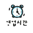 자연아래 버섯요리전문점 이미지