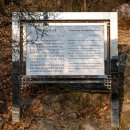 입암9호