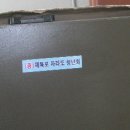 자라경로당 Daum카페