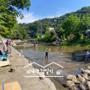 샘터농원