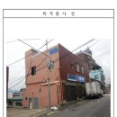 신선동-1 이미지