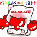 성환자동차공업사 네이버블로그