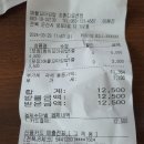 애플꼬마김밥조촌디오션점 - 42768 | 군산 애플 꼬마 김밥 조촌 디오션점 내돈내산 리뷰