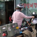 삼치기 Daum카페