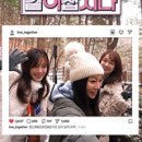 경당마을 경로당 | 황신혜의 같이 삽시다 24회 신계숙, 동갑내기 황신혜 손끝에서 다시 태어나다?!...파격 '메이크 오버...