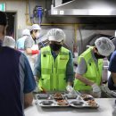 동서 이미지