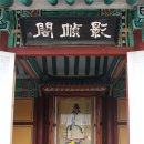 능주초등학교 이미지