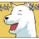 진영금병초등학교