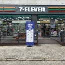 세븐일레븐 구미인동중앙점 이미지