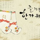 평안공인중개사사무소 이미지