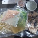 경아아구찜 이미지