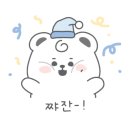 스타벅스원흥역점 이미지
