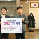 (주)티이엠씨