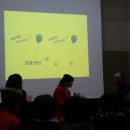 웃음 레크리에이션 이미지