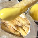 기영이 숯불두마리치킨 오지치즈 숯불치킨 박지훈세트 후기